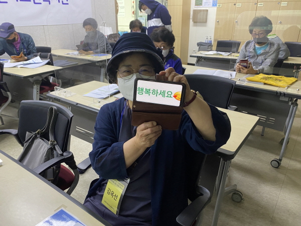 d68a15615b000853c38d581cf41d0898_1622095367_78.jpg