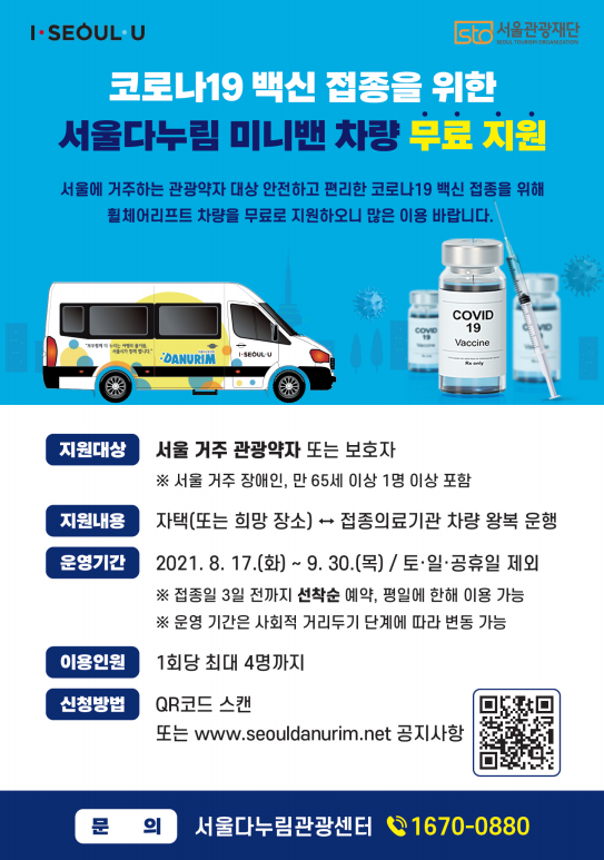 c2dec4054ab6ad44527bf2ded38ec313_1629350696_77.png