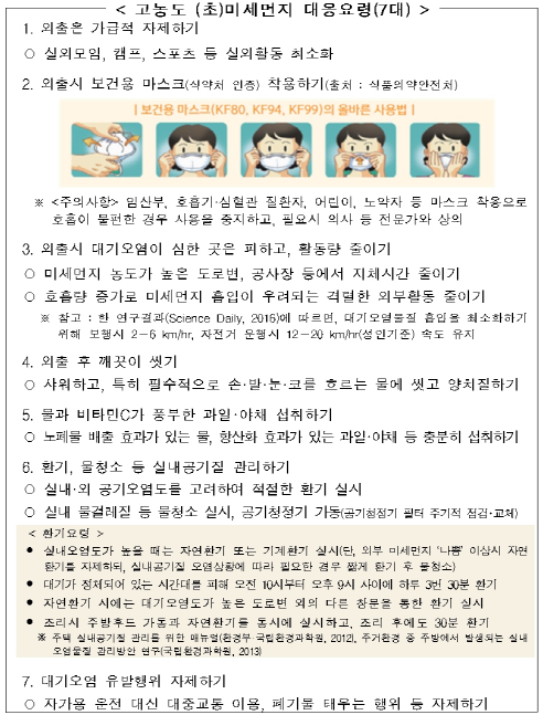 e8cf3730bd9837fe21b48feccb4461c1_1668060613_9188.png