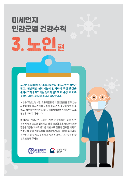 e8cf3730bd9837fe21b48feccb4461c1_1668060618_6505.png