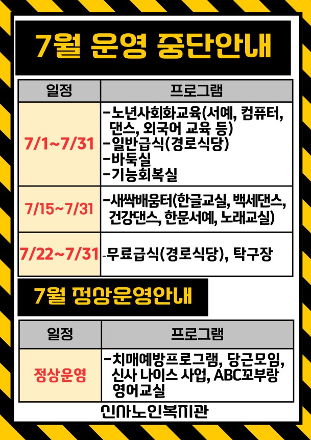 b7a0caf46ae885226a54bac91dd1f25a_1719470648_4682.jpg
