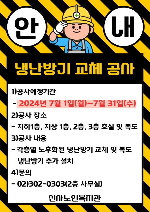 b7a0caf46ae885226a54bac91dd1f25a_1719470652_8857.jpg