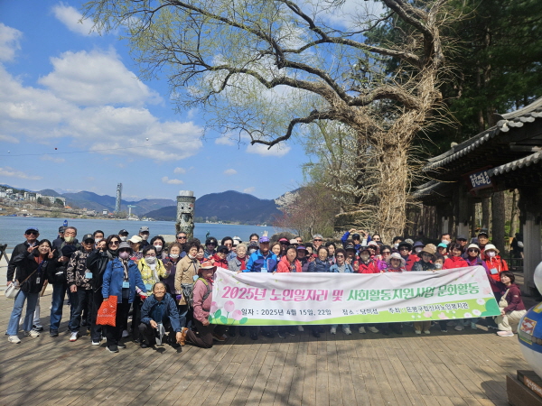 110b287e7db1a4192ebc57fc3f1071e1_1744773484_0647.jpg