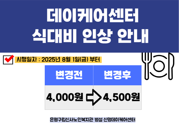 132ffbcbc6ff3d8c01427e87c53238e8_1752478052_3673.png