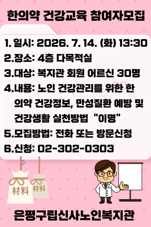 ad298dbab42238bc9f9218ff715b5498_1783488641_2844.jpg