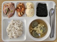 26.6.23(화) 석식