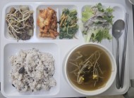 25.3.19(수) 석식