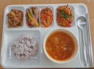 22.05.18(수)중식